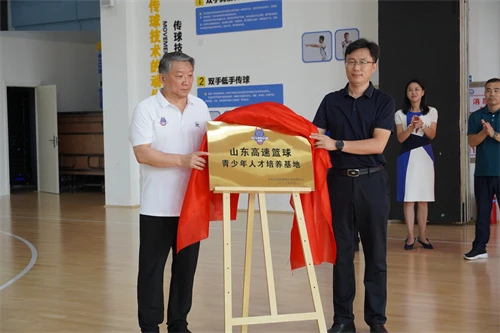篮球周期训练计划方案设计_0